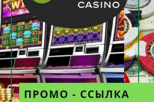 Кракен даркнет ссылка на сайт