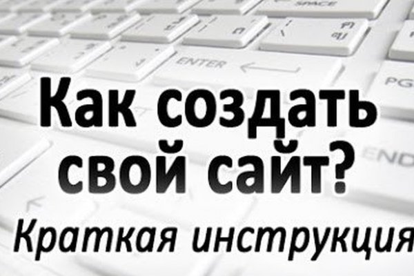 Как зайти на кракен через браузер