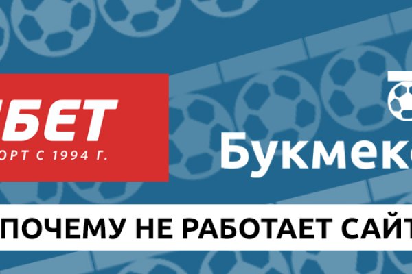 Кракен площадка торговая kr2web in