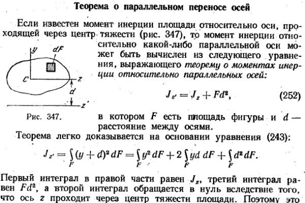 Почему кракен не блокируют