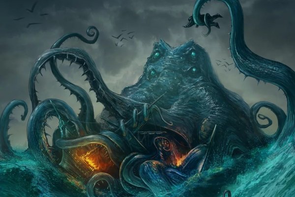 Kraken зеркало официальный