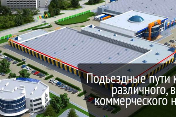 Кракен магазин kr2web in тор