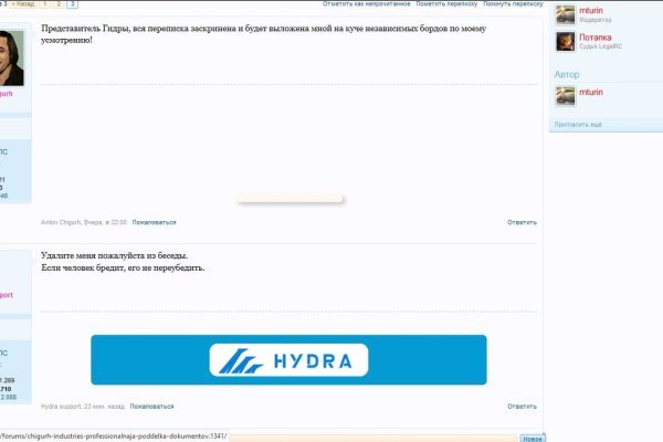 Ссылка на кракен kr2web in